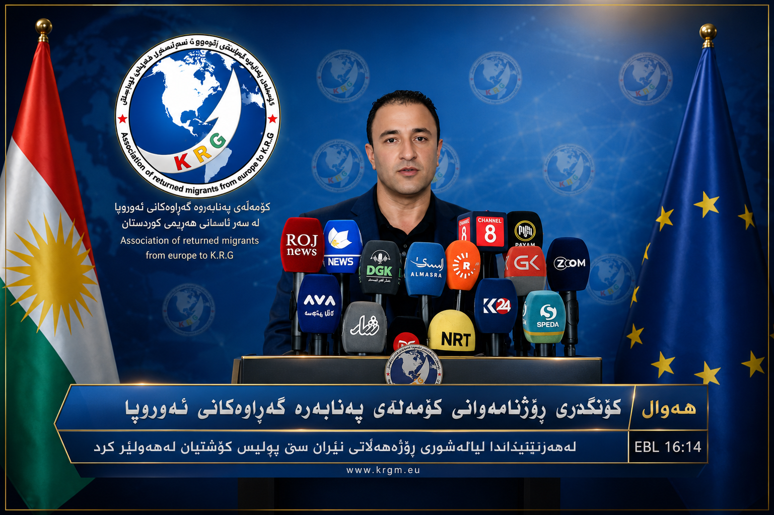 Association spokesperson at a press conference before Kurdistan and European Union flags