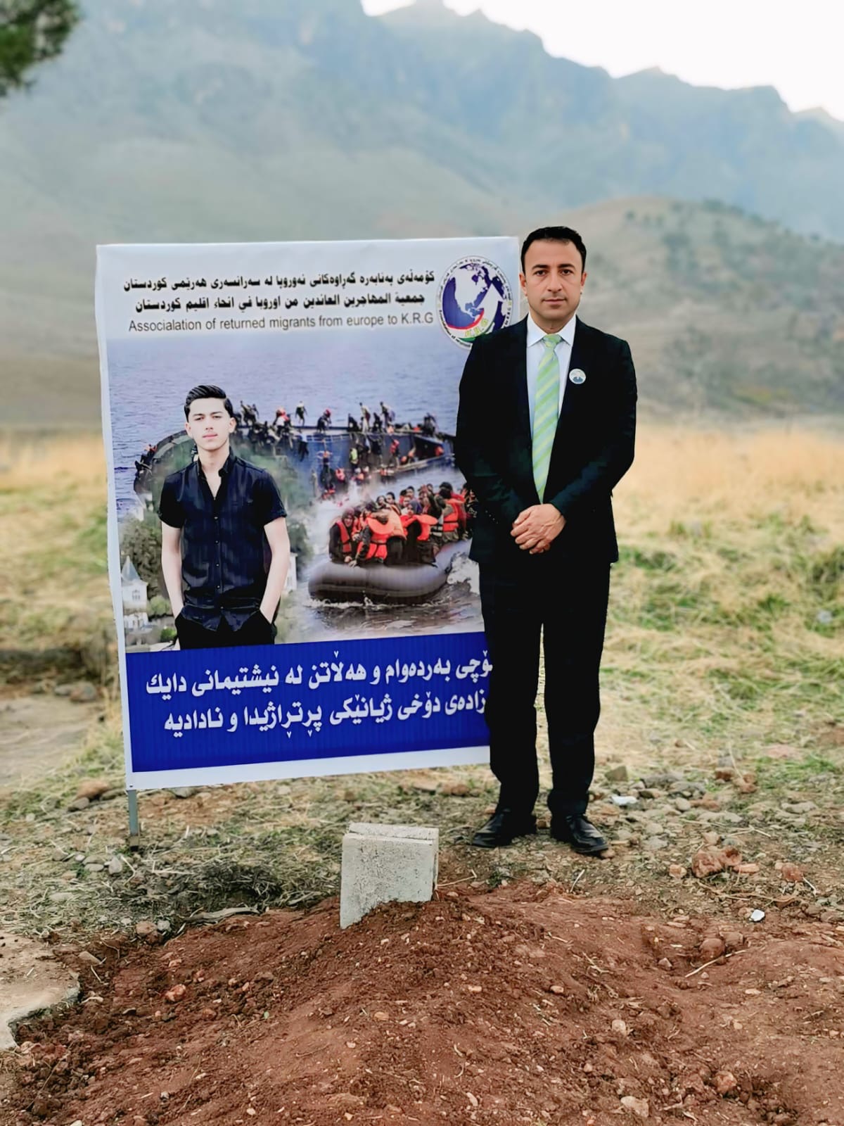 Public awareness action commemorating young Kurds who lost their lives on irregular migration routes.