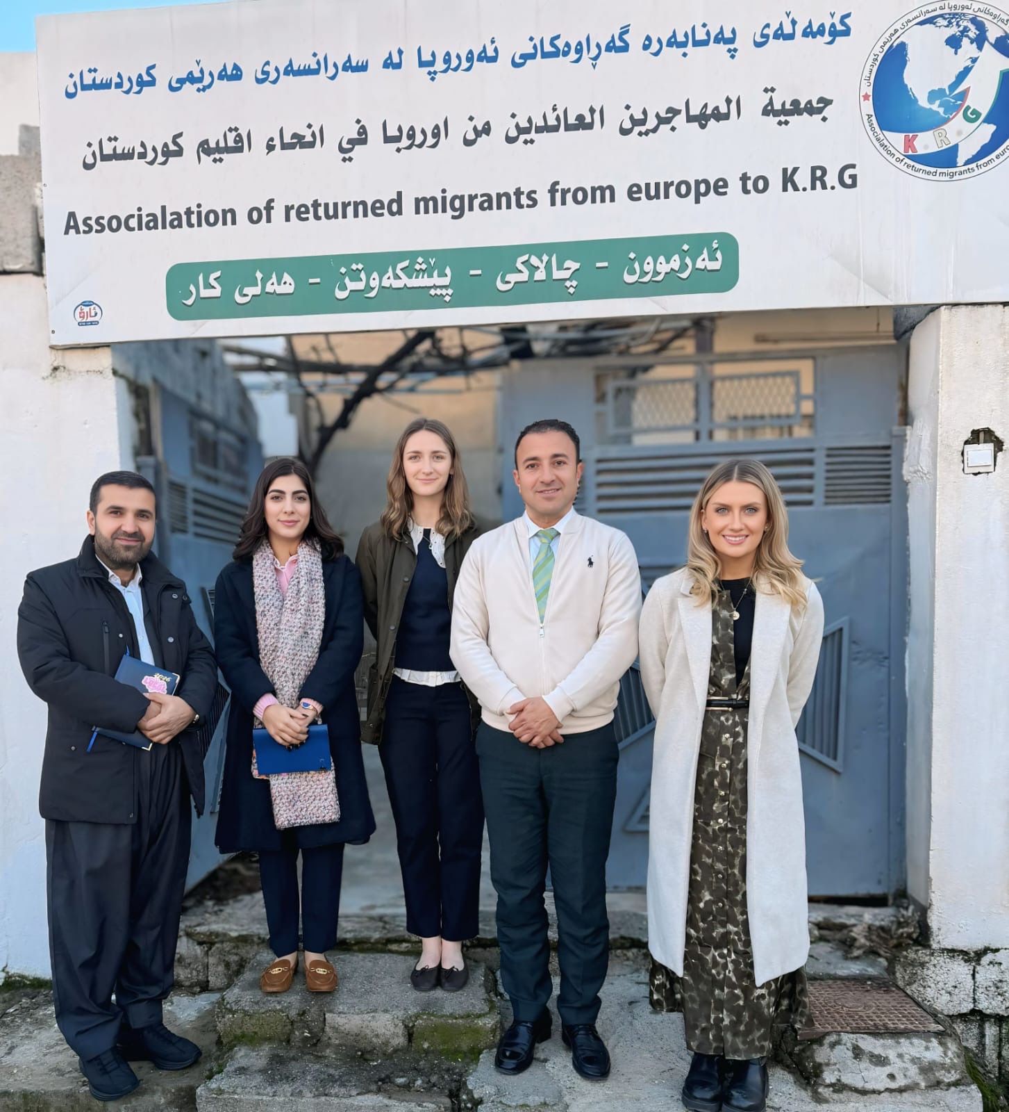 International delegation visiting the Association's head office in Ranya to discuss cooperation on reintegration.